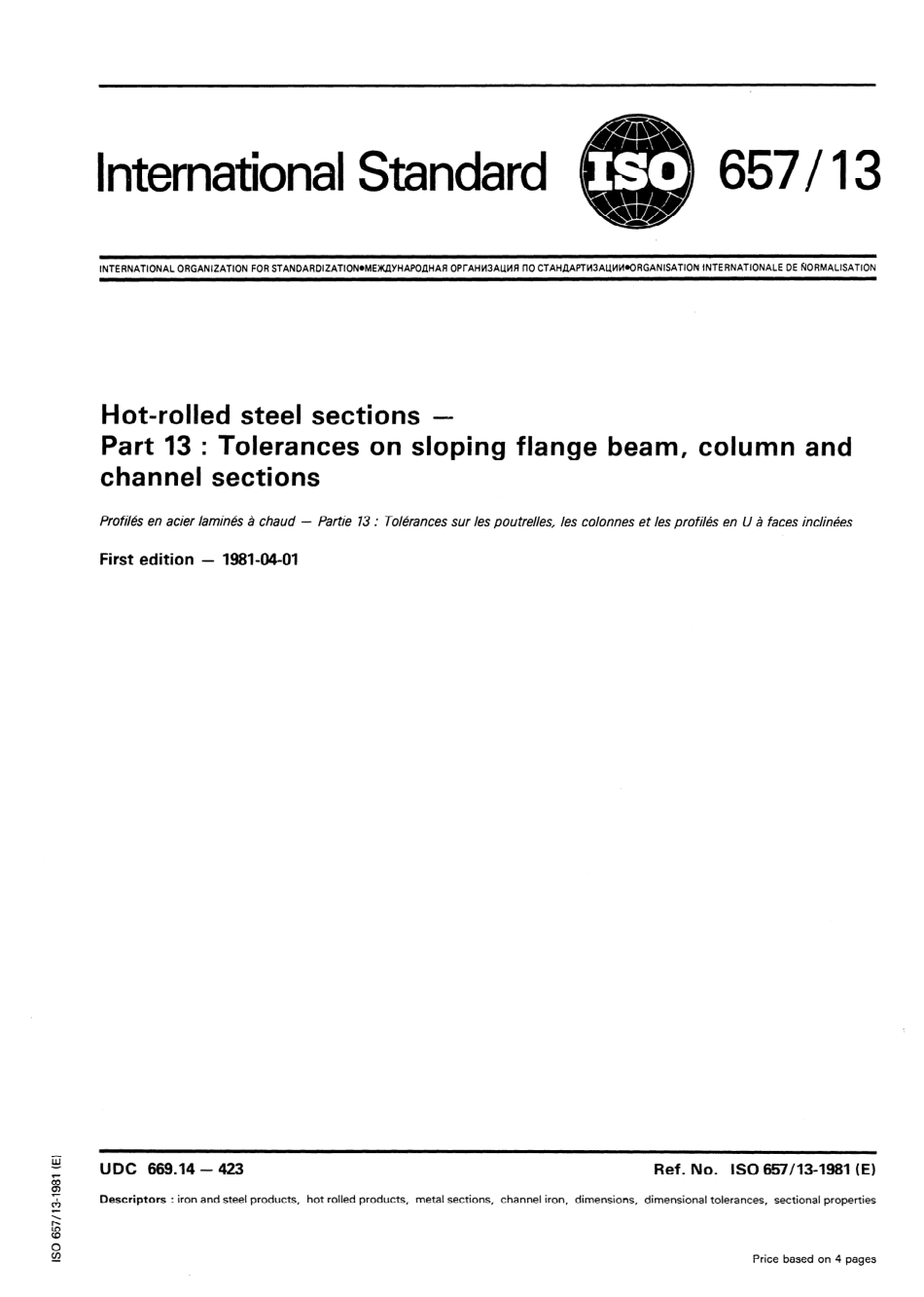 ISO 00657-13-1981 scan.pdf_第1页