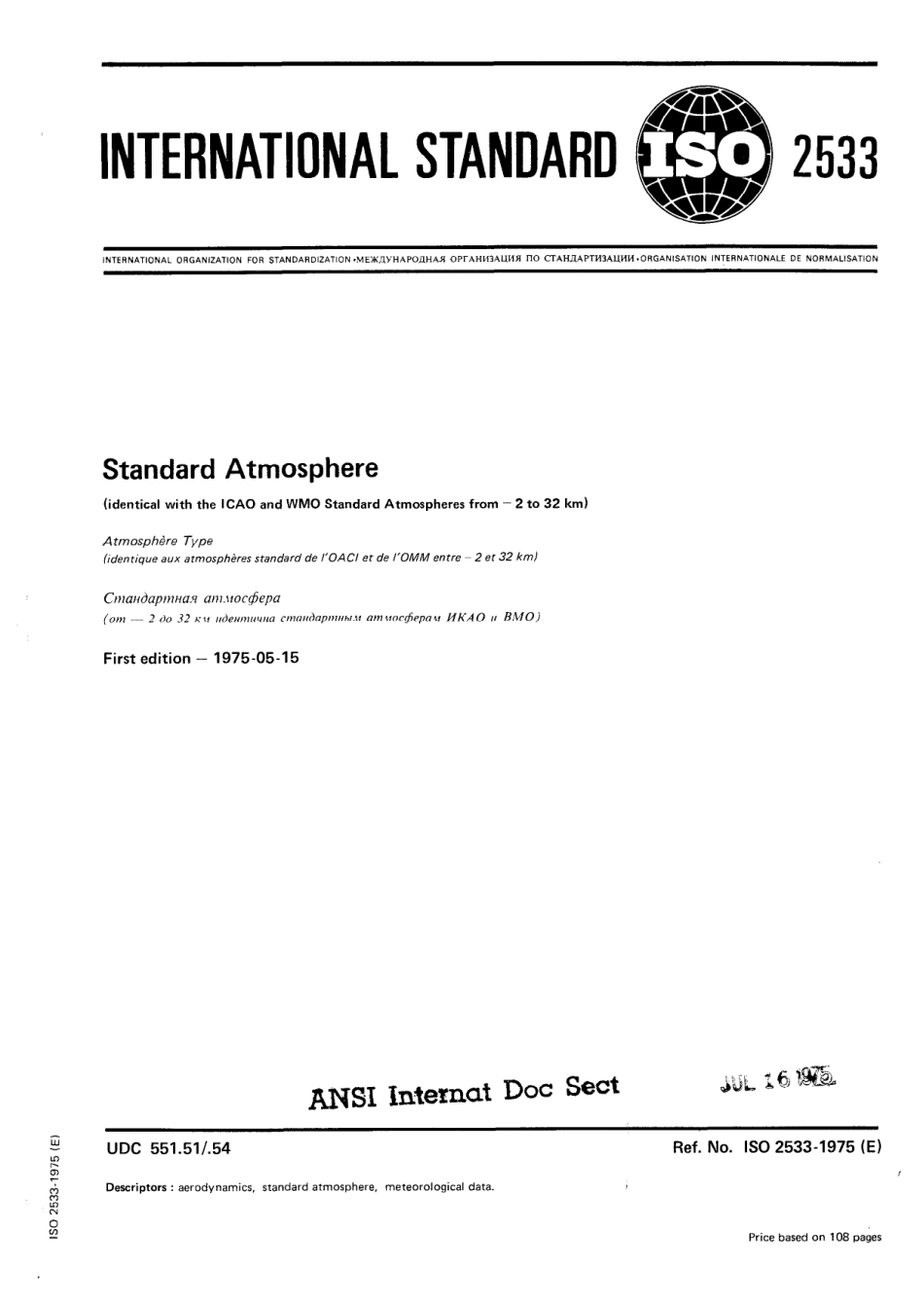 ISO 02533-1975 scan.pdf_第1页