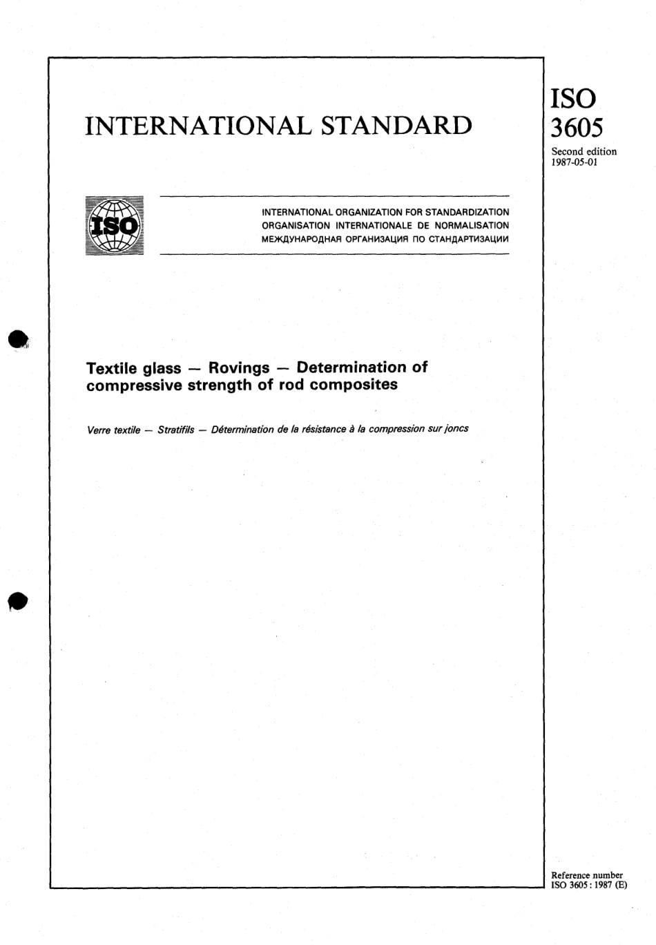 ISO 03605-1987 scan.pdf_第1页