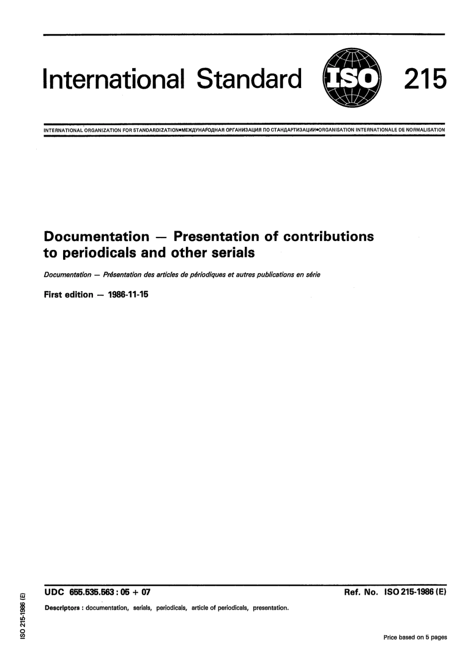 ISO 00215-1986 scan.pdf_第1页