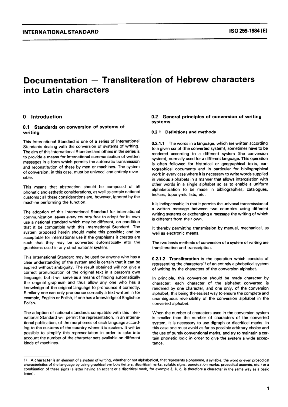 ISO 00259-1984 scan.pdf_第3页