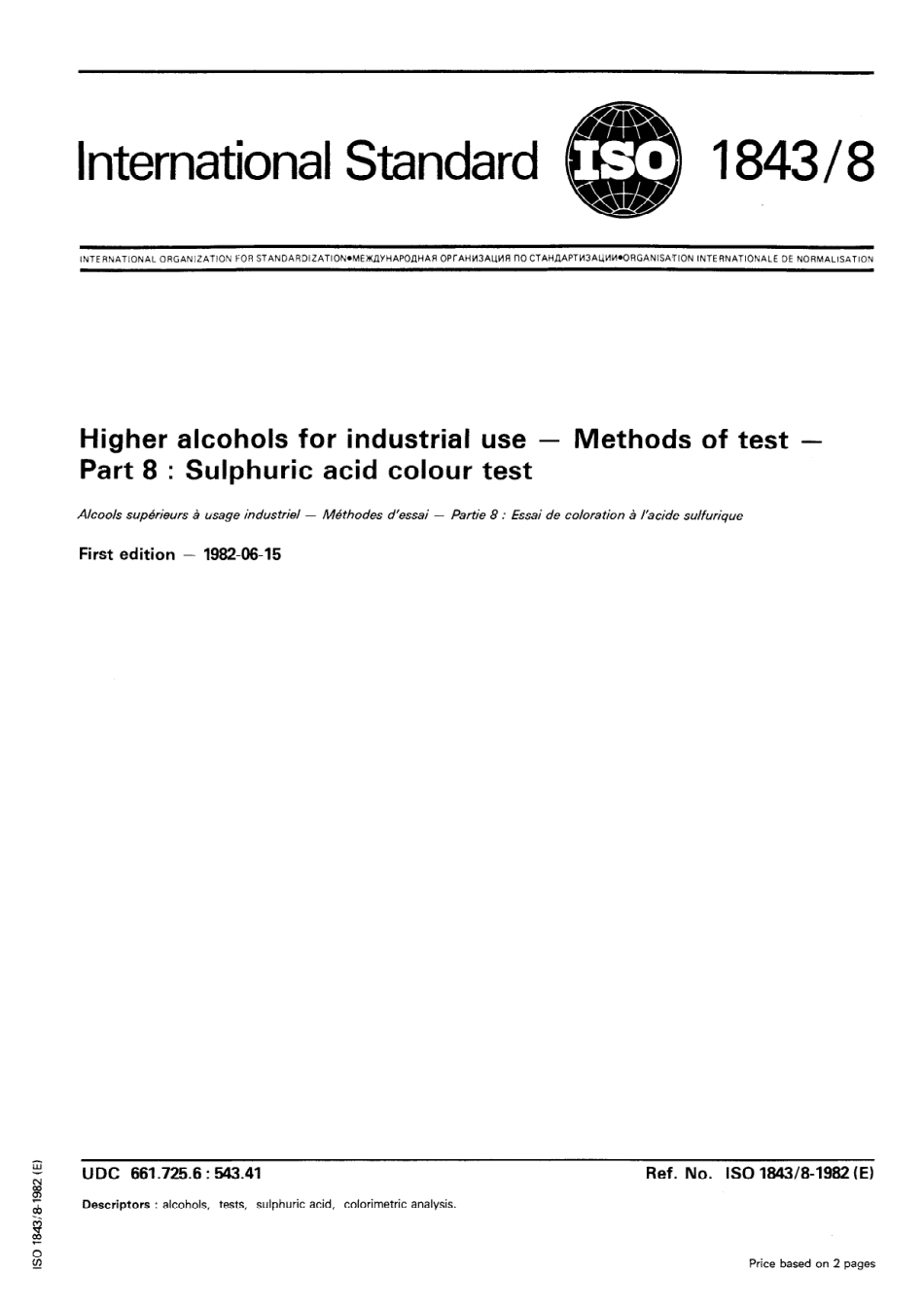 ISO 01843-8-1982 scan.pdf_第1页