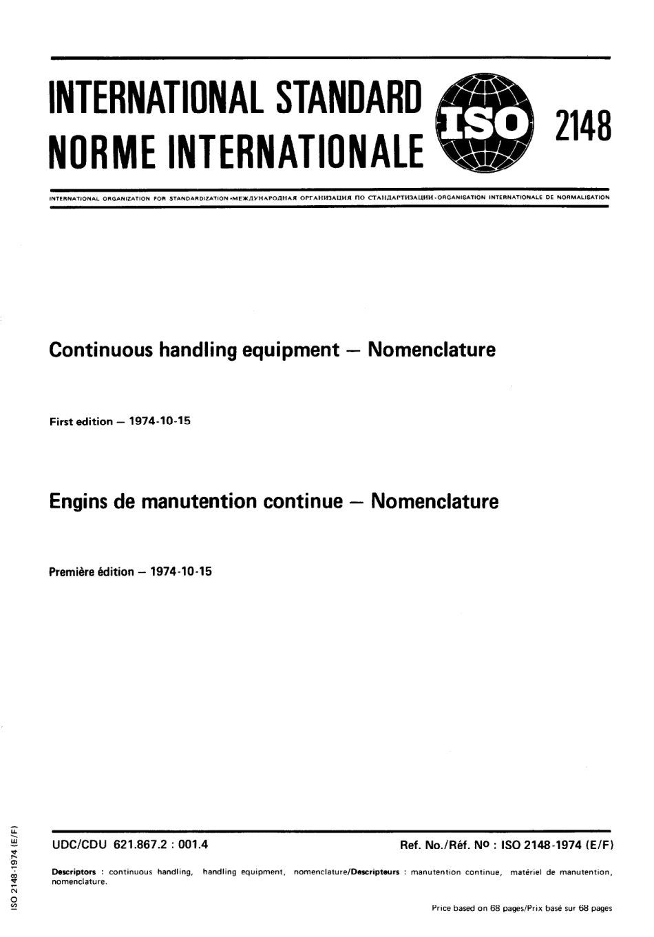 ISO 02148-1974 scan.pdf_第1页