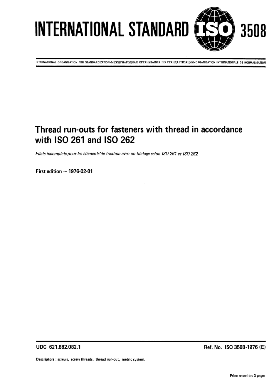 ISO 03508-1976 scan.pdf_第1页