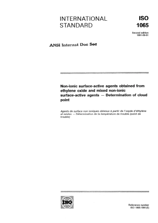 ISO 01065-1991 scan.pdf