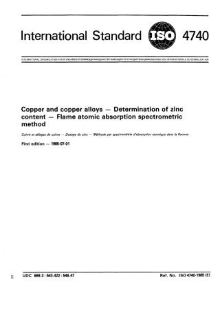 ISO 04740-1985 scan.pdf