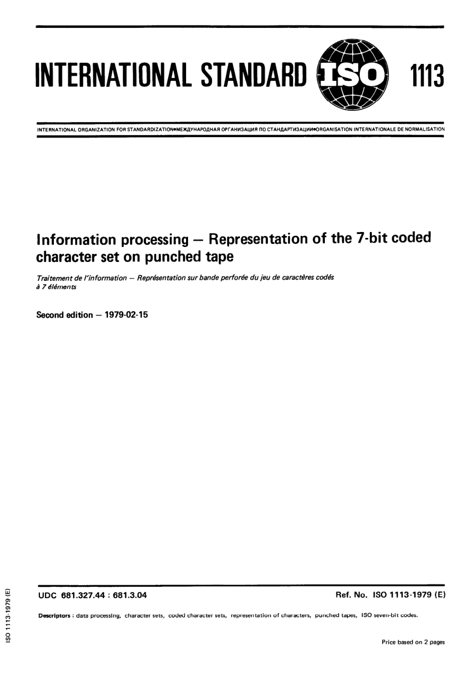 ISO 01113-1979 scan.pdf_第1页