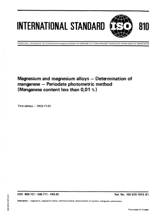 ISO 00810-1973 scan.pdf