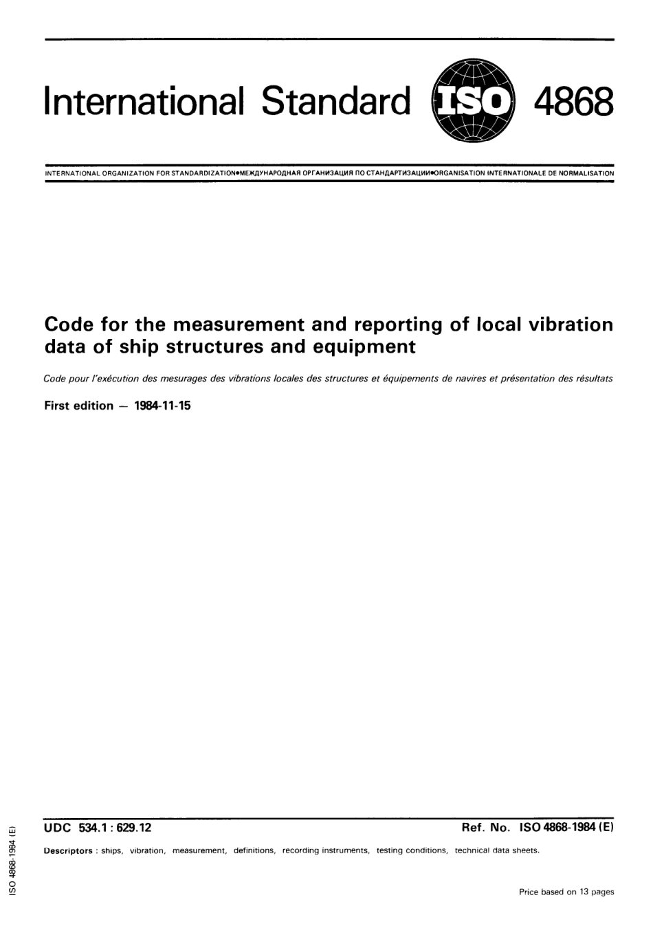 ISO 04868-1984 scan.pdf_第1页