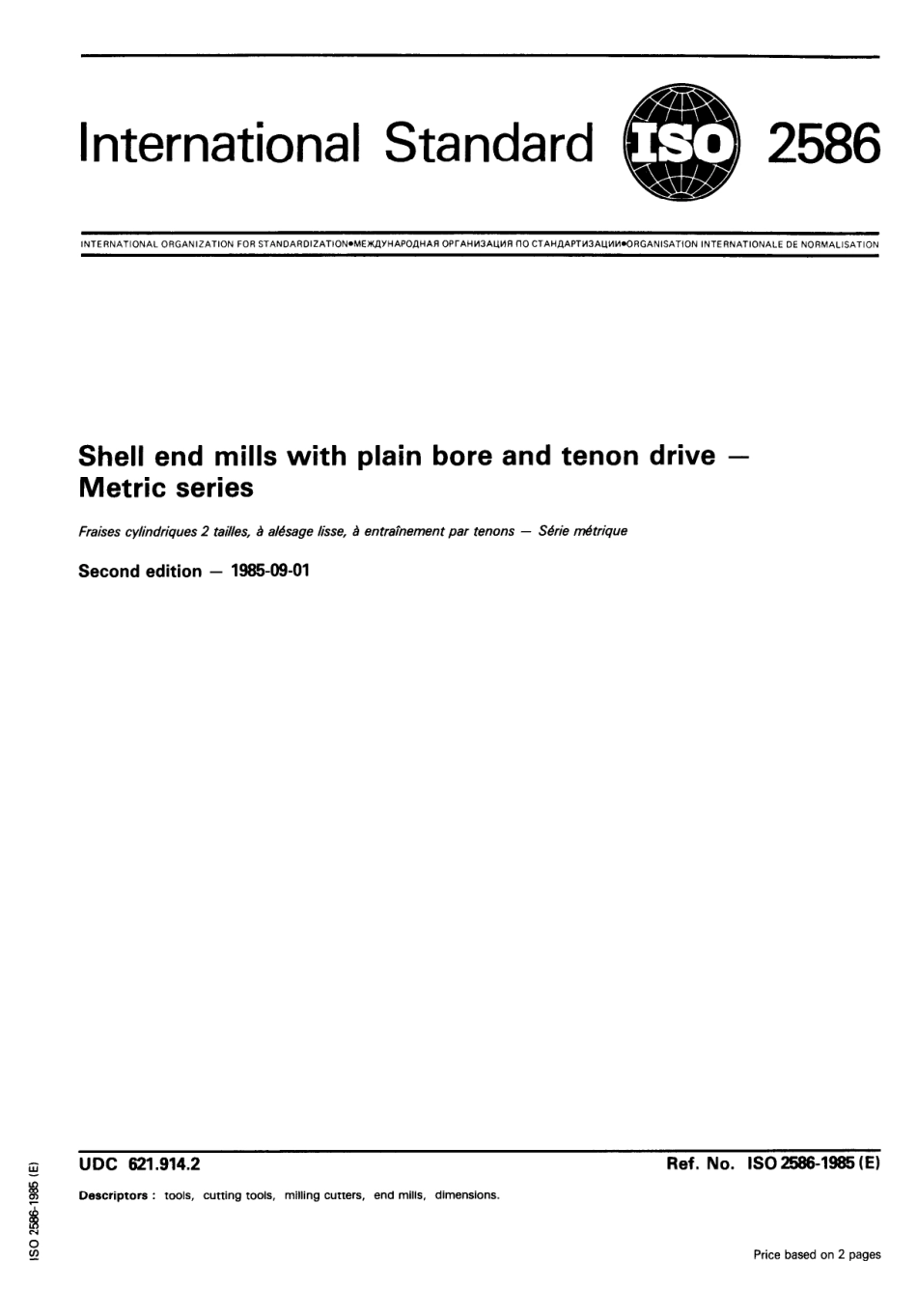 ISO 02586-1985 scan.pdf_第1页