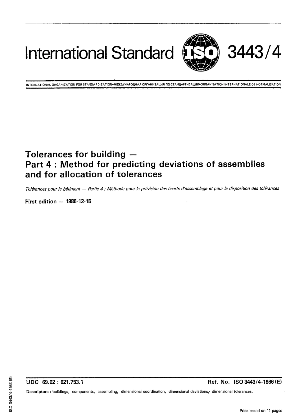 ISO 03443-4-1986 scan.pdf_第1页