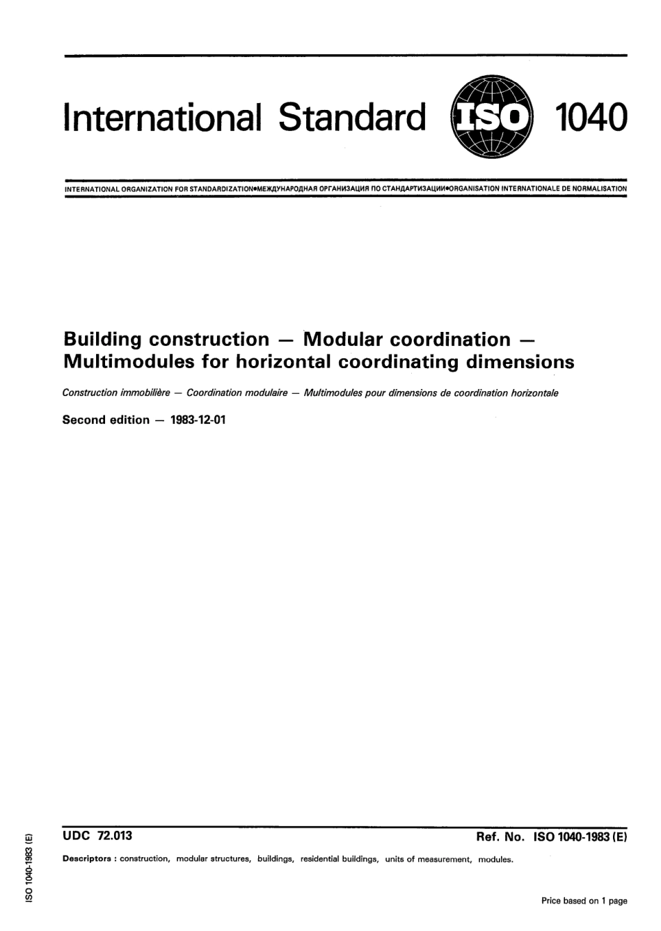 ISO 01040-1983 scan.pdf_第1页