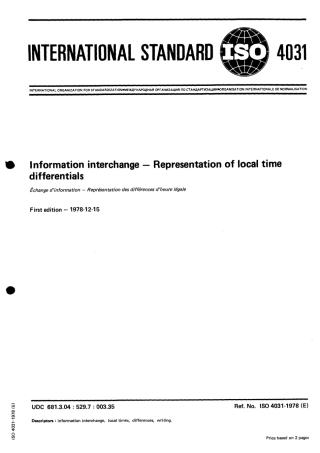 ISO 04031-1978 scan.pdf