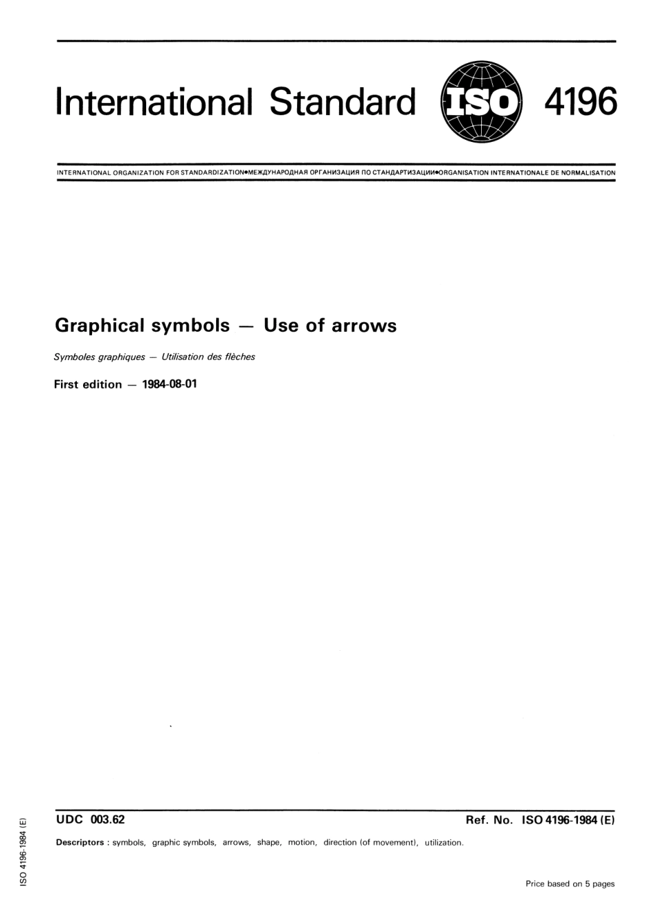 ISO 04196-1984 scan.pdf_第1页