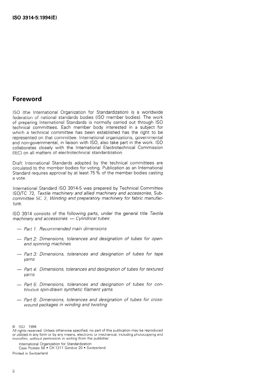 ISO 03914-5-1994 scan.pdf_第2页