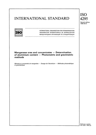 ISO 04295-1988 scan.pdf