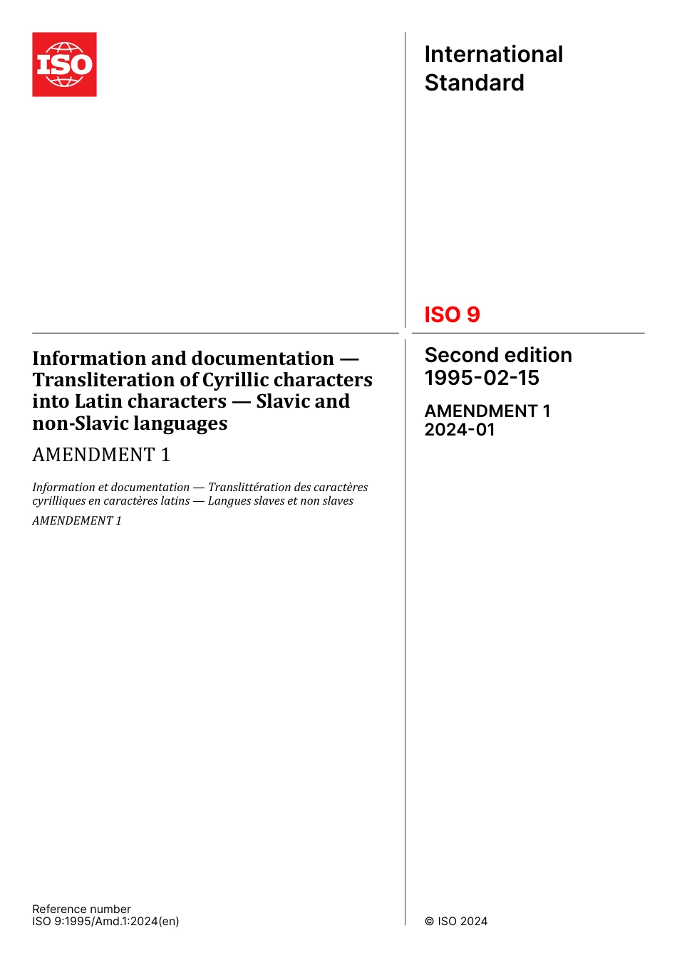 ISO 00009-1995 amd1-2024.pdf_第1页