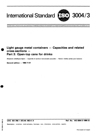 ISO 03004-3-1986 scan.pdf