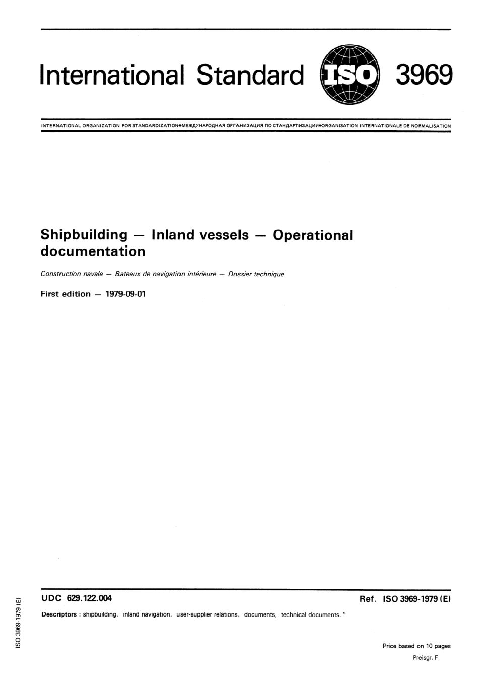 ISO 03969-1979 scan.pdf_第1页