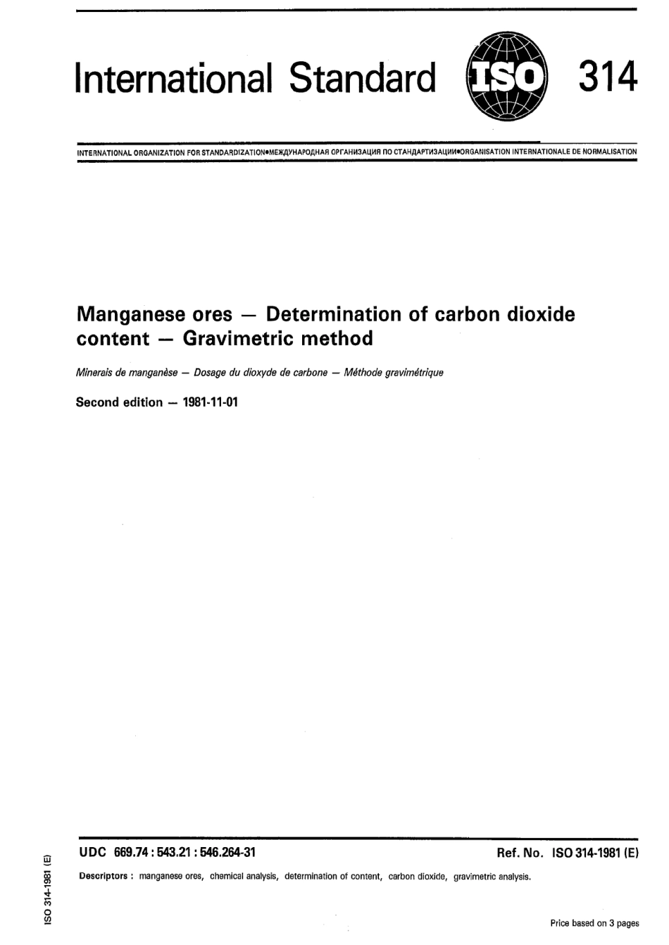 ISO 00314-1981 scan.pdf_第1页