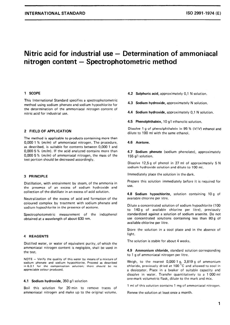 ISO 02991-1974 scan.pdf_第3页
