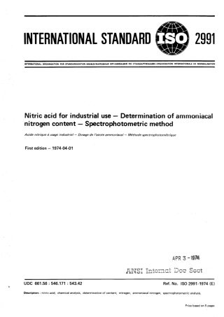 ISO 02991-1974 scan.pdf
