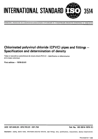 ISO 03514-1976 scan.pdf