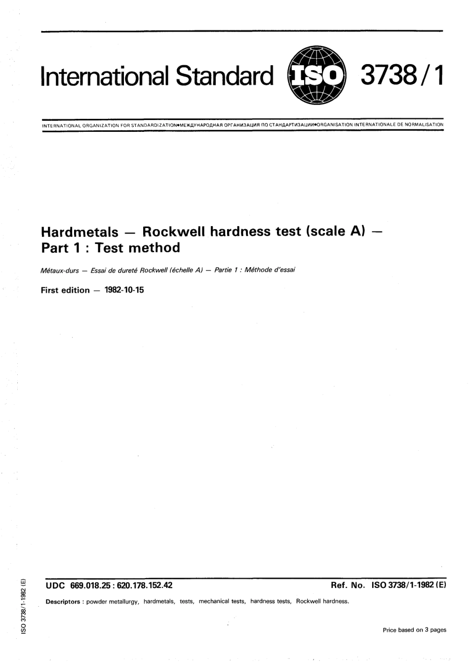ISO 03738-1-1982 scan.pdf_第1页