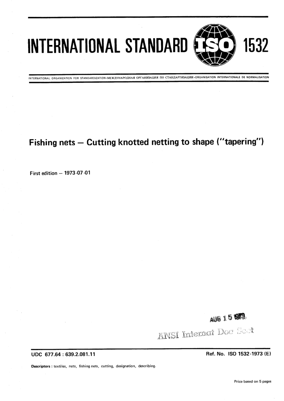 ISO 01532-1973 scan.pdf_第1页