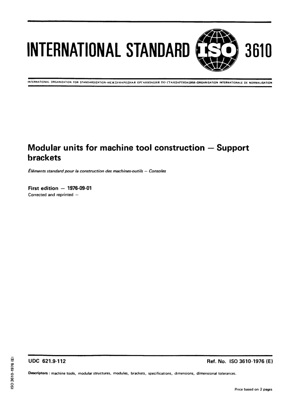 ISO 03610-1976 scan.pdf_第1页