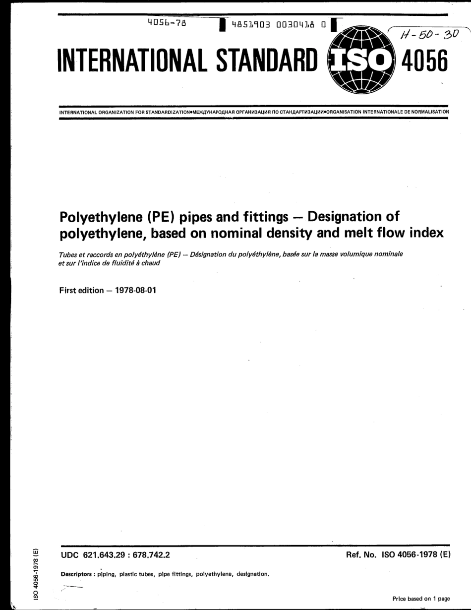 ISO 04056-1978 scan.pdf_第1页