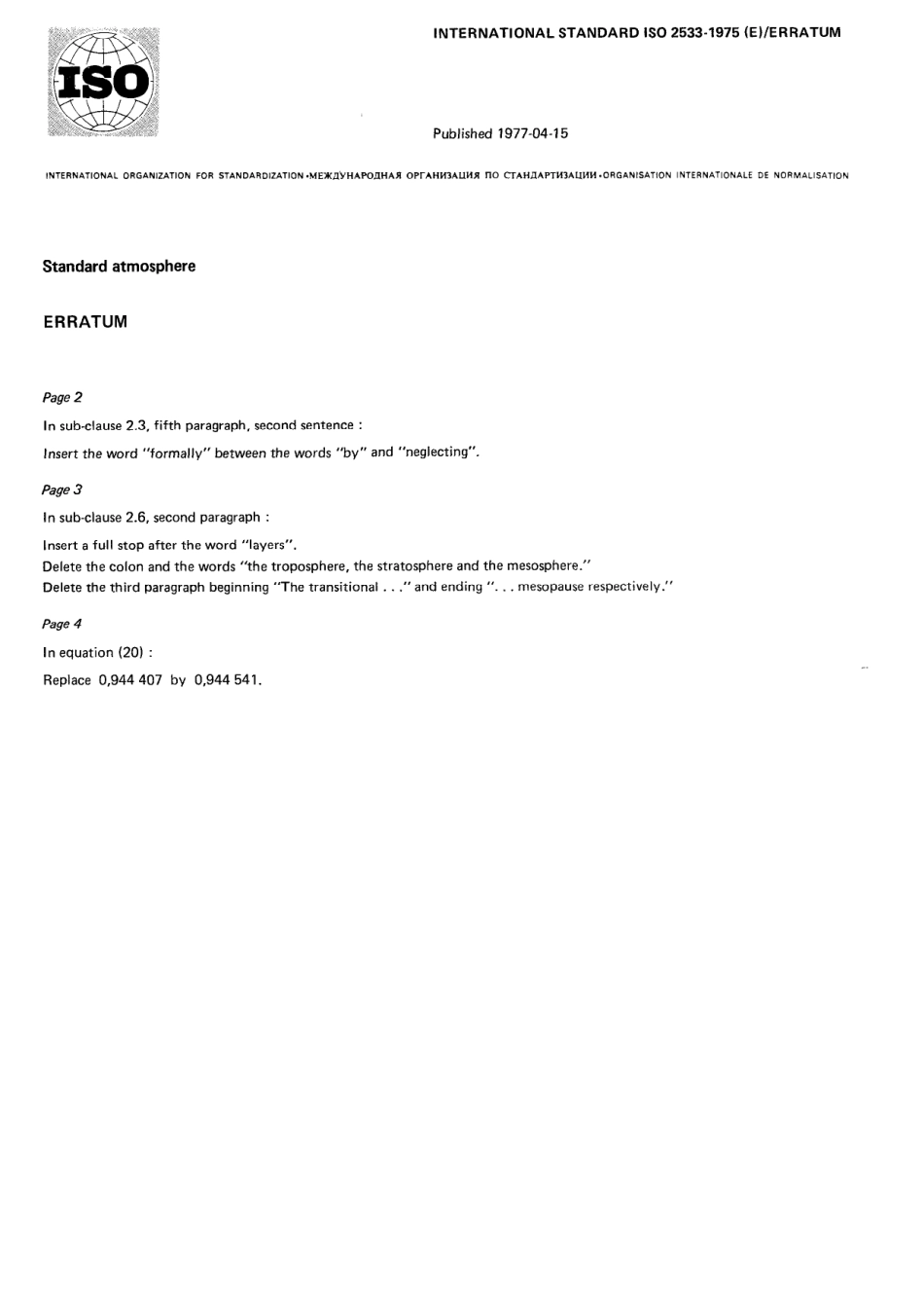 ISO 02533-1975 cor1-1977 scan.pdf_第1页