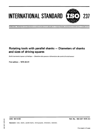 ISO 00237-1975 scan.pdf