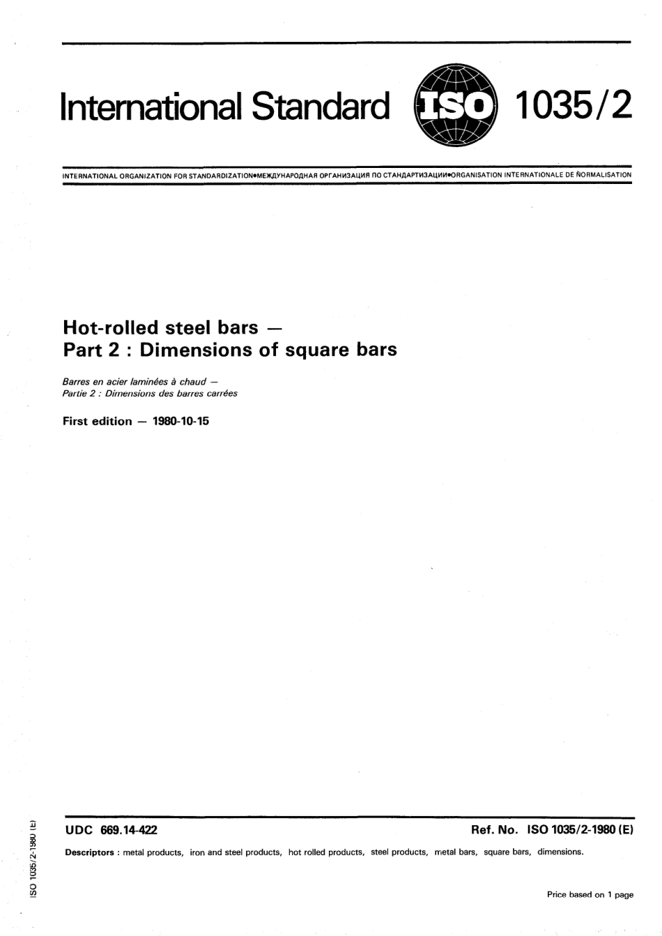 ISO 01035-2-1980 scan.pdf_第1页