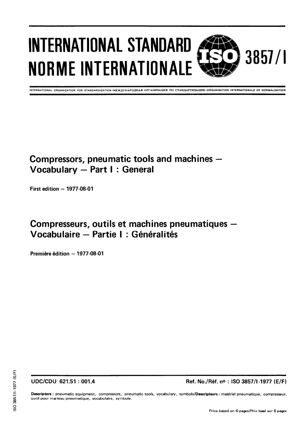 ISO 03857-1-1977 scan.pdf_第1页