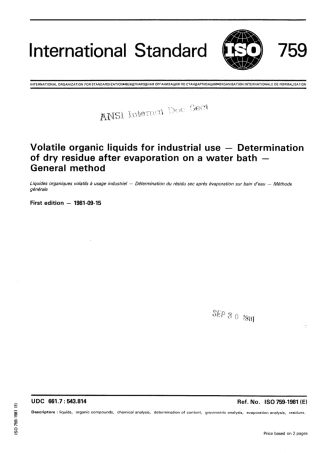 ISO 00759-1981 scan.pdf