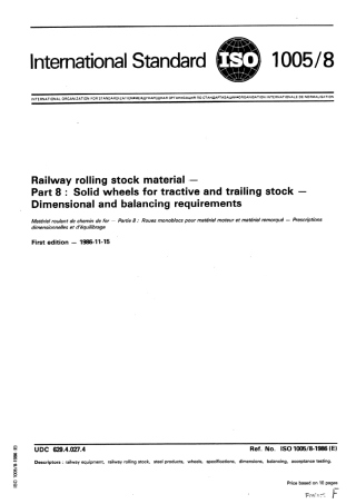 ISO 01005-8-1986 scan.pdf