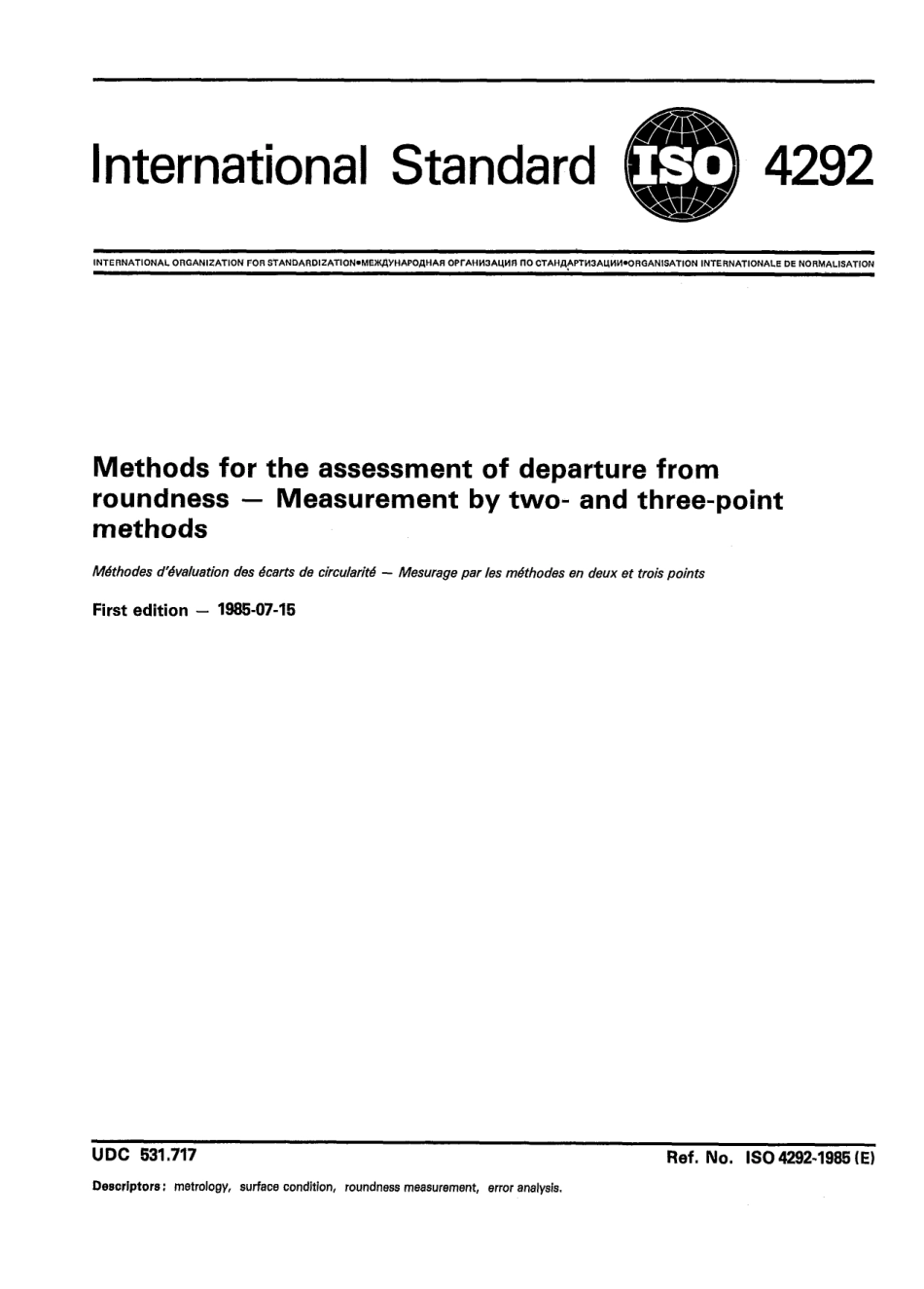 ISO 04292-1985 scan.pdf_第1页