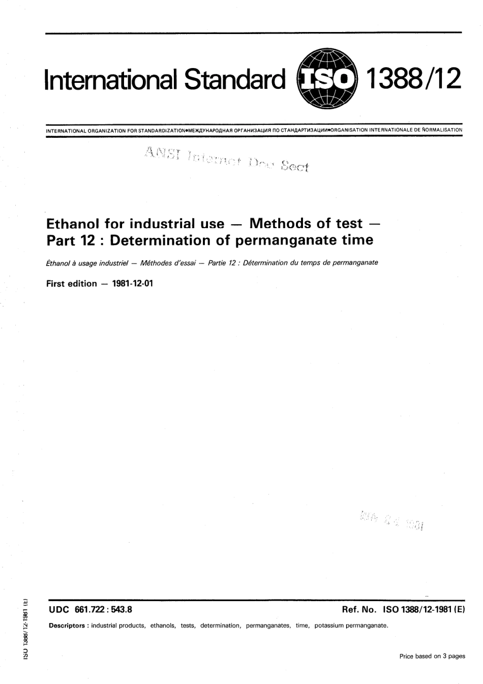 ISO 01388-12-1981 scan.pdf_第1页