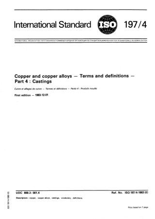 ISO 00197-4-1983 scan.pdf