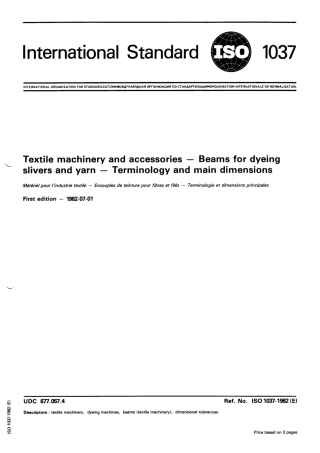 ISO 01037-1982 scan.pdf