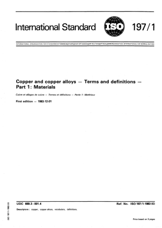 ISO 00197-1-1983 scan.pdf
