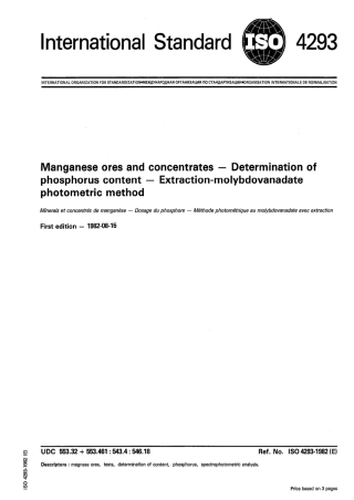 ISO 04293-1982 scan.pdf