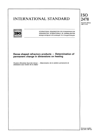 ISO 02478-1987 scan.pdf