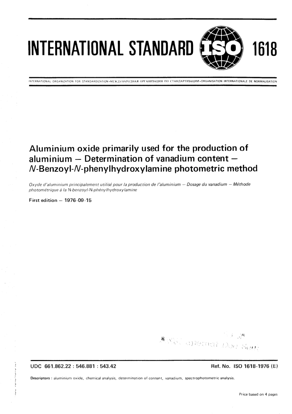 ISO 01618-1976 scan.pdf_第1页