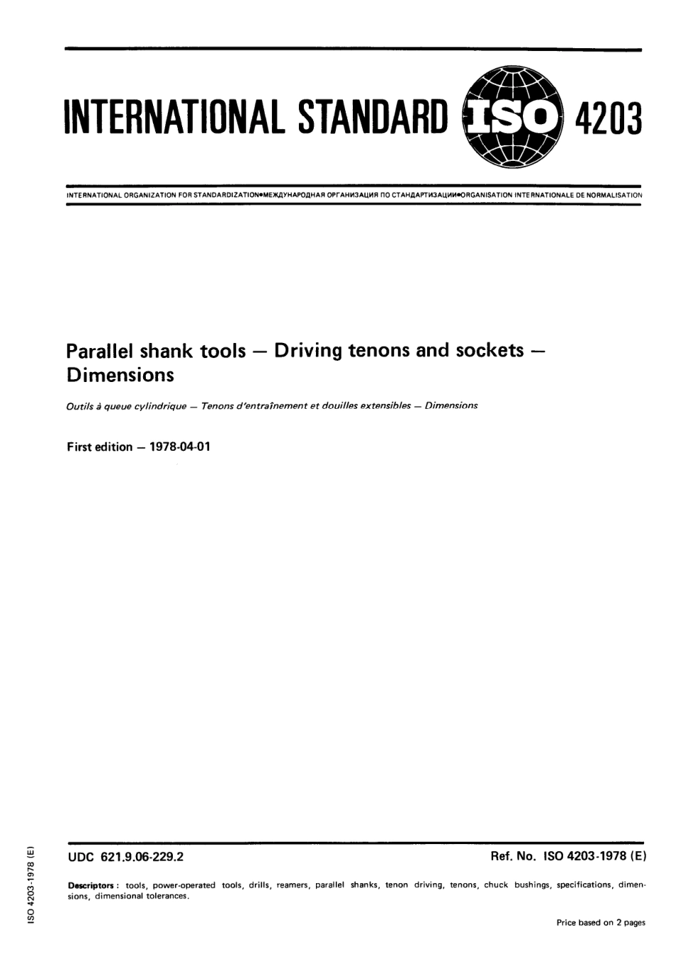 ISO 04203-1978 scan.pdf_第1页