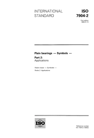 ISO 07904-2-1995 scan.pdf