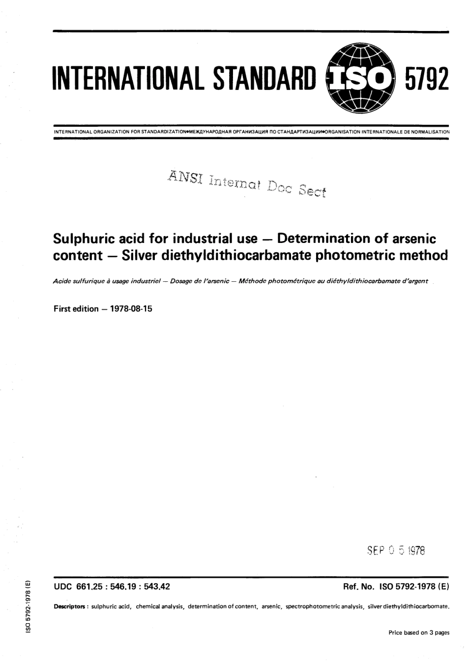 ISO 05792-1978 scan.pdf_第1页