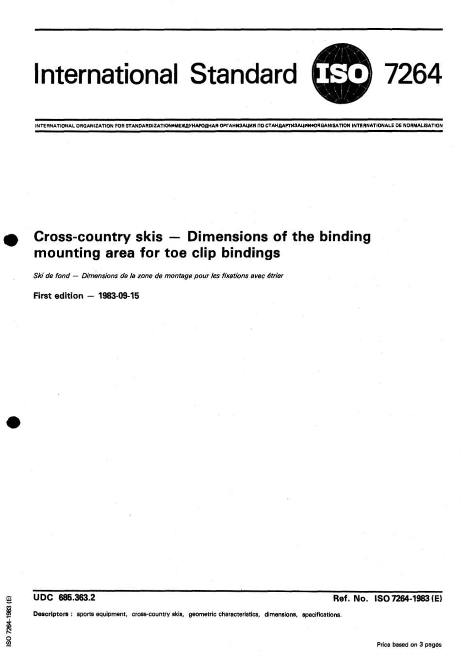 ISO 07264-1983 scan.pdf_第1页