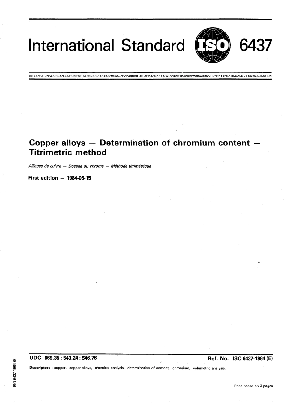 ISO 06437-1984 scan.pdf_第1页